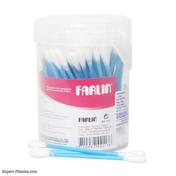 FARLIN COTON TIGE