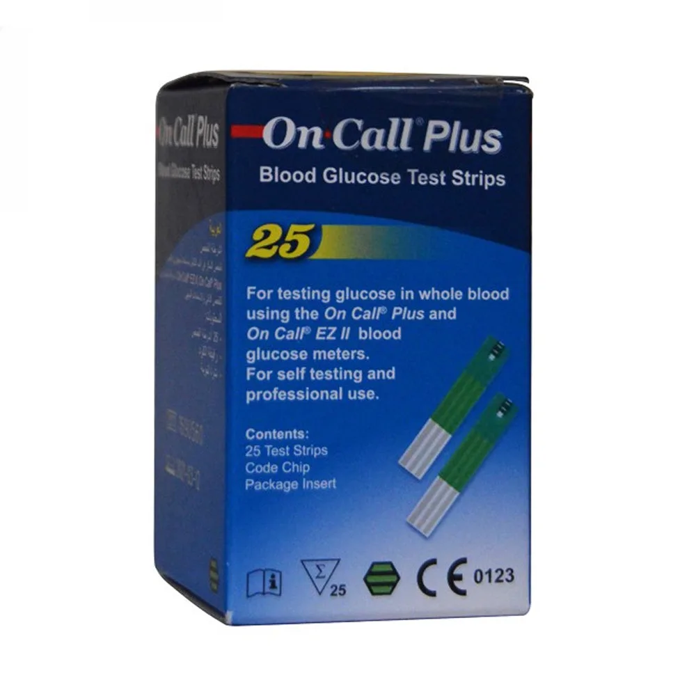 ON CALL PLUS 25