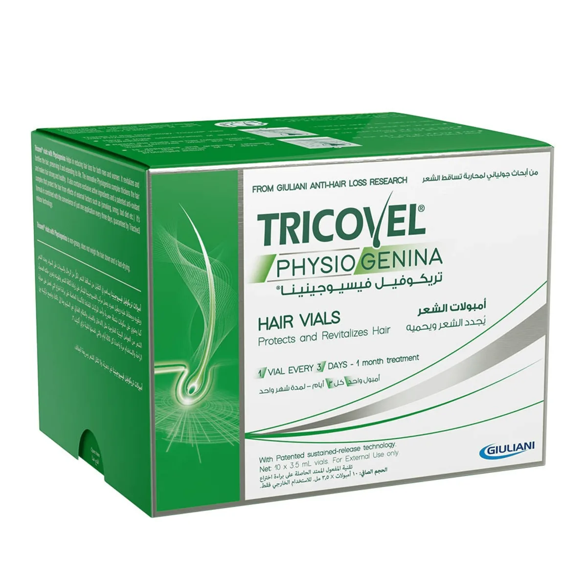 TRICOVEL AMPOULE