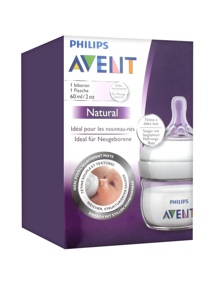 AVENT BIBRON NATURAL 60ML 0M